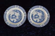 Pair of vintage Wood & Sons