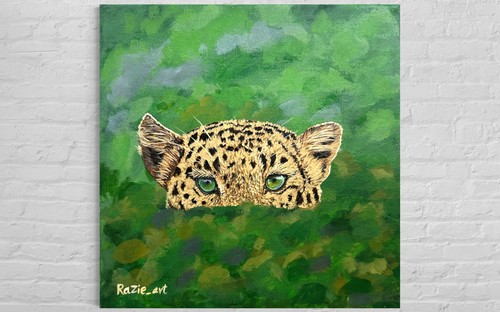 Hidden cheetah among - among, the