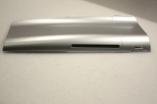 Acer Aspire Z5610 Silver Rear