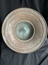 Collectible Antique Middle