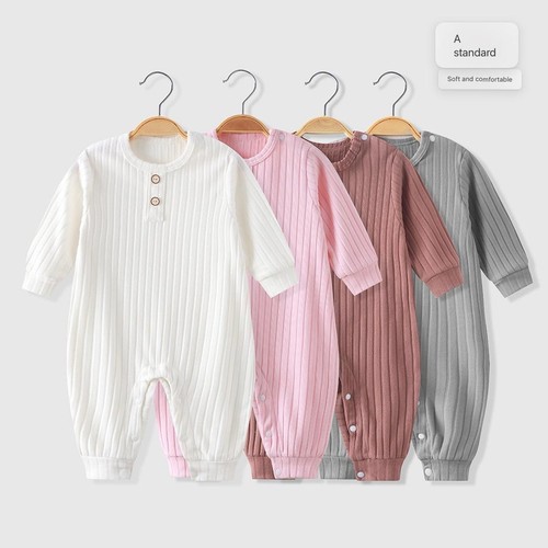 Months infant vest - 0-6,