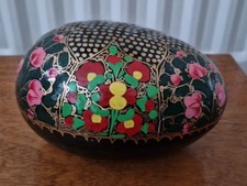 Vintage Paper Mache Egg
