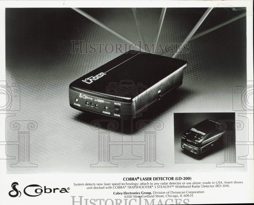 1992 press photo - press, laser