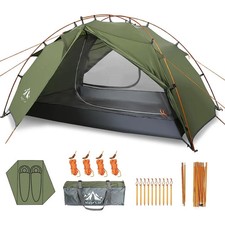 Night Cat 2 Man Tent Camping