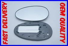 ROVER 75 1999-2005  DOOR WING MIRROR GLASS CONVEX  HEATED LEFT