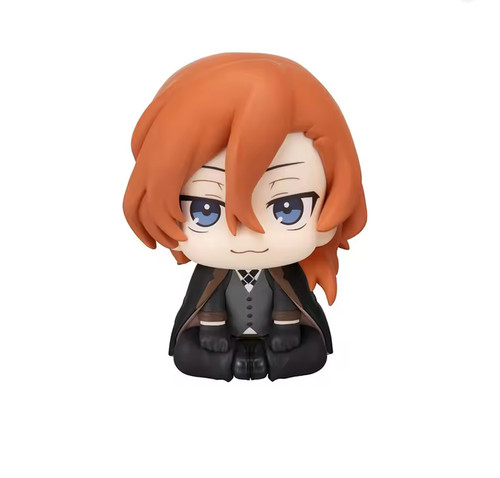 Nakahara chuuya 10cm - nakahara, chibi