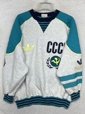 Vintage Adidas Sweater Mens