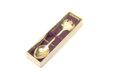 1977 Queen Elizabeth II Silver