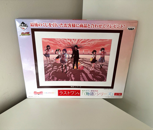 Banpresto ichiban kuji - banpresto,