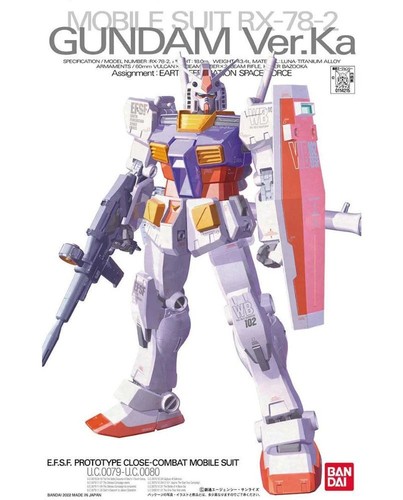 Gundam ver ka 1 100 - gundam, ver.ka