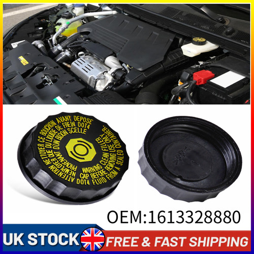 Brake fluid reservoir cover - brake,