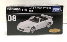 Takara Tomy / Tomica Premium