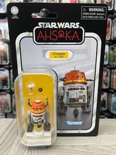 Star Wars - Vintage Collection