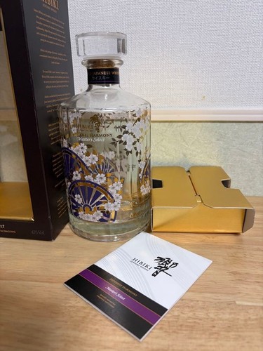 Suntory hibiki japanese - hibiki,
