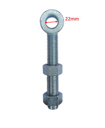 Pair adjustable gate eye - adjustable,
