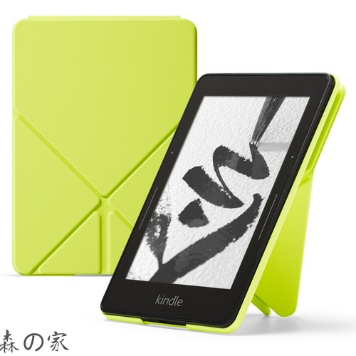 Amazon kindle voyage - kindle, origami