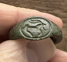 ROMAN. (2ND-3RD CENTURY A.D)