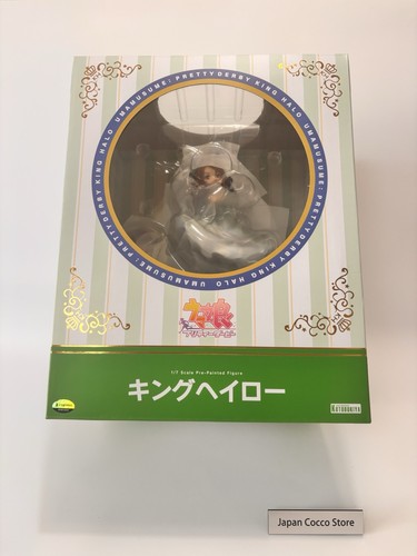 Kotobukiya uma musume - uma, pretty