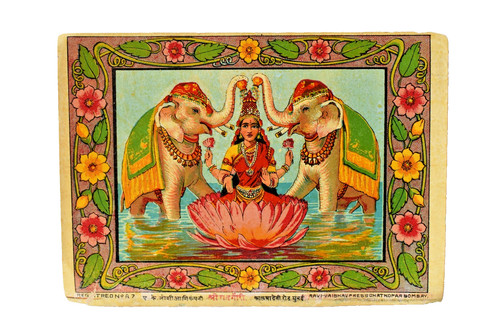 Shri gaj gauri - gaj, indian