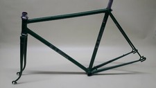 21 1/2 "  1960s R J Wilson 531 Frame and Forks