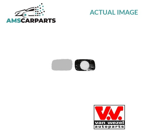 Rear view mirror glass - view, lhd