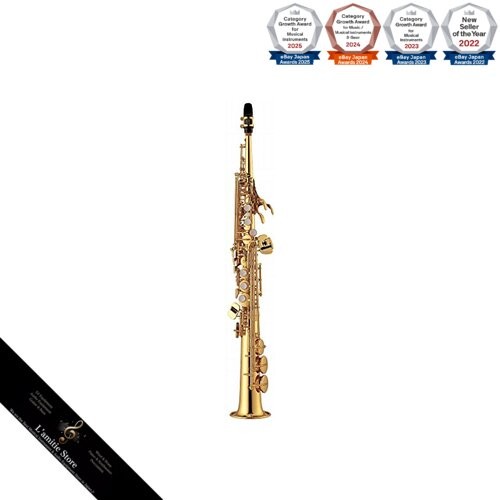 Yamaha soprano saxophone - yamaha,