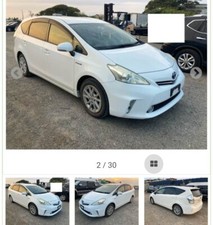 TOYOTA PRIUS 1.8L 2ZR-FXE ENGINE 2009-2015  Breaking Parts