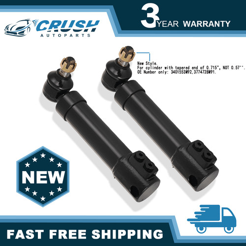 Power steering cylinder - power,