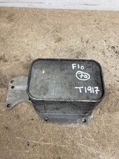 BMW 5 Series F10 F11 520d 14 - 17 LCi 2.0 Diesel B47 Oil Cooler 70573169 8574005