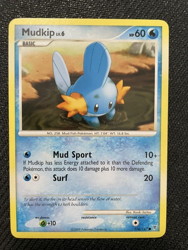 Mudkip common supreme victors - common,