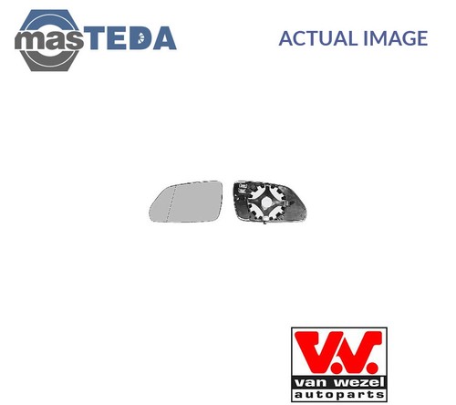 5828835 rear view mirror glass - mirror,