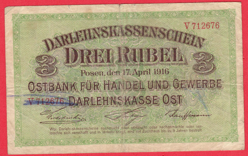 Germany occupation - occupation, of