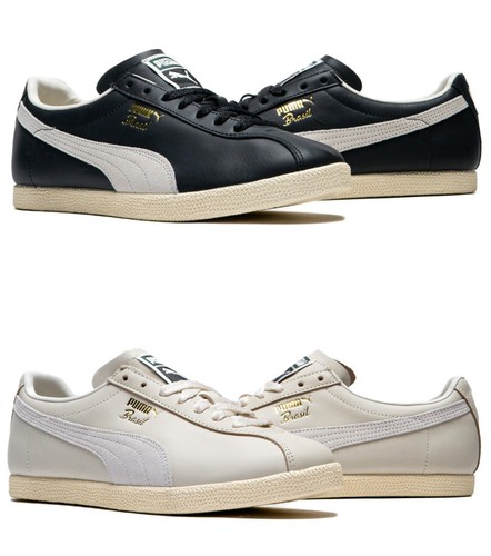 Puma brasil terrace views - puma,