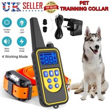 800M Electric Pet Dog Training