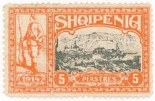 (I.B) Albania Local Post : Valona 5pi