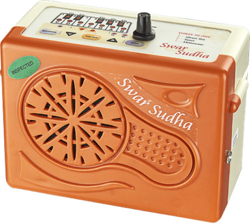 New sound lab - new, sudha