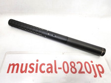 Rode NTG-2 Dual Powered