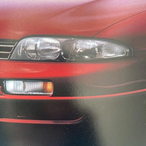 Catalog nissan skyline door - nissan, 4-door
