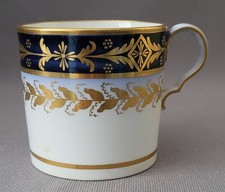 ANTIQUE SPODE COBALT BLUE & GOLD COFFEE CAN C1805-10