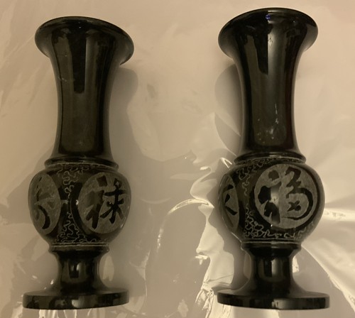 Vintage chinese black marble - chinese,