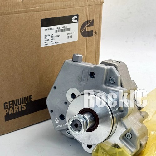 New 5398557rx fuel injection - new,