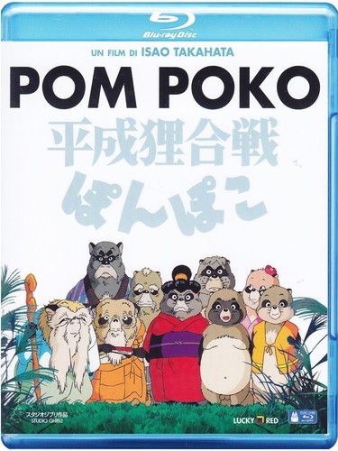 Pom poko cartoni - pom, (blu-ray)