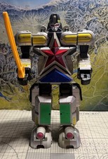 Power Rangers Zeo , Super Zeo