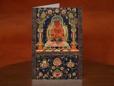 Thangka with the Seventh