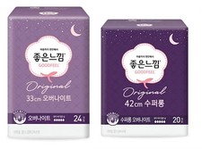NEW GOODFEEL sanitary pad
