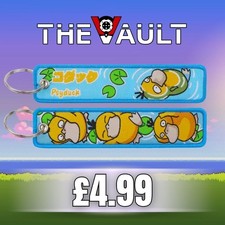 Pokémon-Inspired Embroidered