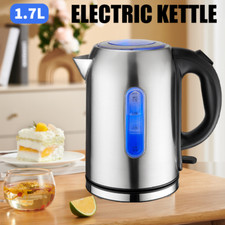 1.7L Electric Kettle Quiet