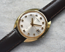 April 1970 Vintage Seiko Men's Watch Automatic Gold Sunburst Dial Leather Rare