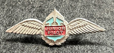 VINTAGE JUNIOR PILOT WINGS ENAMELLED SQUIRE PIN BADGE AGE WORN