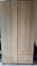 IKEA VILHATTEN 2 Door Wardrobe